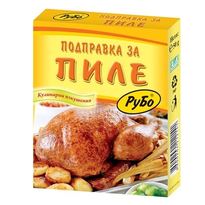 ПОДПРАВКА ЗА ПИЛЕ 50 ГР. РУБО
