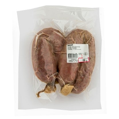 БАХУР СТЕФАНОВ - ЦЕНА ЗА КГ.