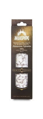 ЛУКАНКА ДОМАШНА ГОВЕЖДА МОЛЕРИТЕ 170ГР КФМ - ЦЕНА ЗА БР.