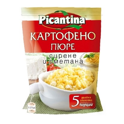 КАРТОФЕНО ПЮРЕ СИРЕНЕ И СМЕТАНА ПИКАНТИНА