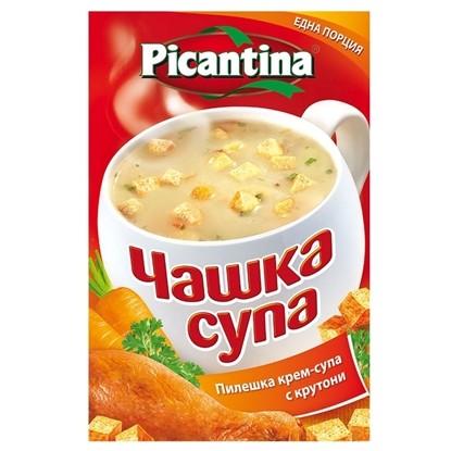 ПИКАНТИНА СУПА ЗА ЧАША ПИЛЕ С КРУТОНИ