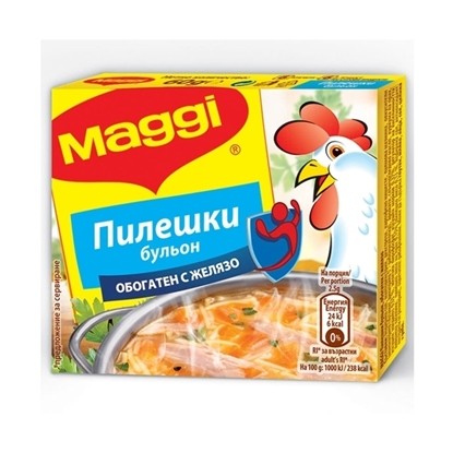БУЛЬОН МАГИ ПИЛЕ С ЖЕЛЯЗО 80ГР.*20БР.