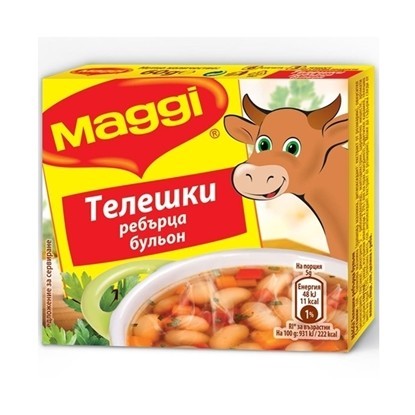 БУЛЬОН МАГИ ТЕЛЕШКИ РЕБЪРЦА 20БР.*80ГР.