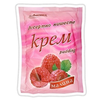 НИШЕСТЕ МАЛИНА ДИОНЕЛ
