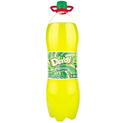АНАНАС ДЕРБИ 2Л.