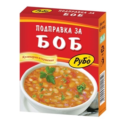 ПОДПРАВКА ЗА БОБ 50 ГР. РУБО
