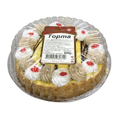 ТОРТА 600ГР. КАБИЛЕ