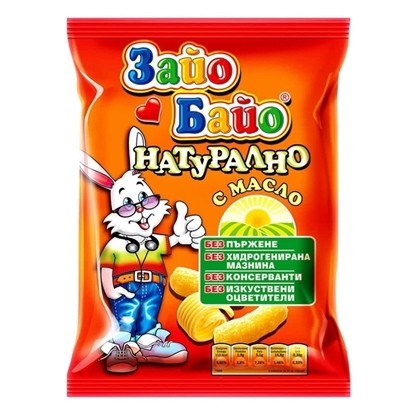 ЗАЙО БАЙО *20БР. С МАСЛО