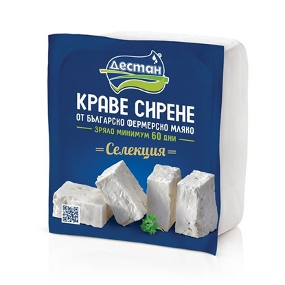 КРАВЕ СИРЕНЕ ДЕСТАН СЕЛЕКЦИЯ 400 ГР. ВАКУУМ-ЦЕНА ЗА БР.