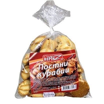 ПОСТНА КУРАБИЯ 300ГР. ПЕРУН