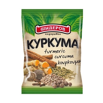 КУРКУМА 5ГР. ШИДЕРОВ - ЦЕНА ЗА СТЕК
