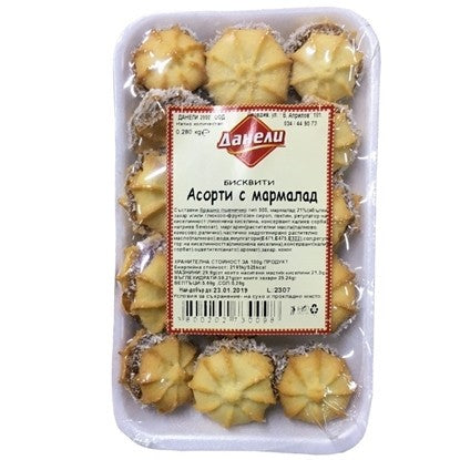 СЛАДКИ АСОРТИ С МАРМАЛАД 230ГР.*18БР. ДАНЕЛИ