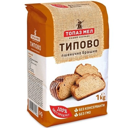 ТИПОВО БРАШНО ТИП 1150 ТОПАЗ МЕЛ 1КГ.*10БР.