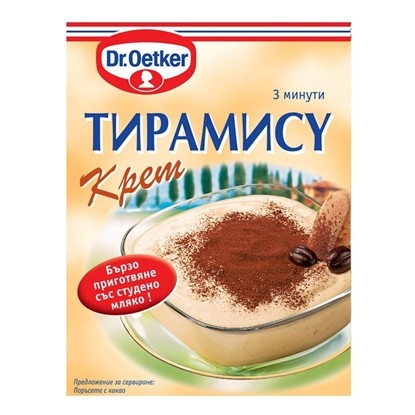 КРЕМ ТИРАМИСУ 60ГР. Д-Р ЙОТКЕР