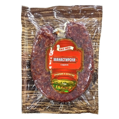 СУДЖУК МАНАСТИРСКИ 150ГР. ВАКУУМ ЕКО МЕС-ЦЕНА ЗА БР.