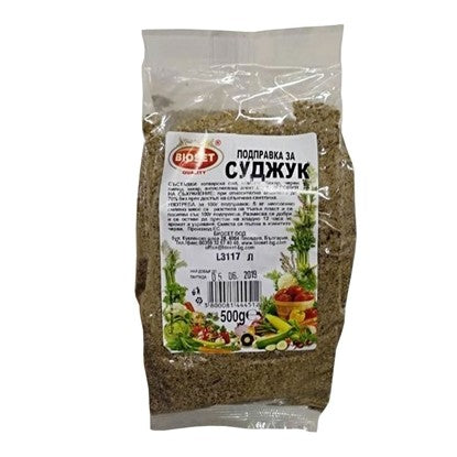 ПОДПРАВКА ЗА СУДЖУК 500ГР. БИОСЕТ - ЦЕНА ЗА БР.