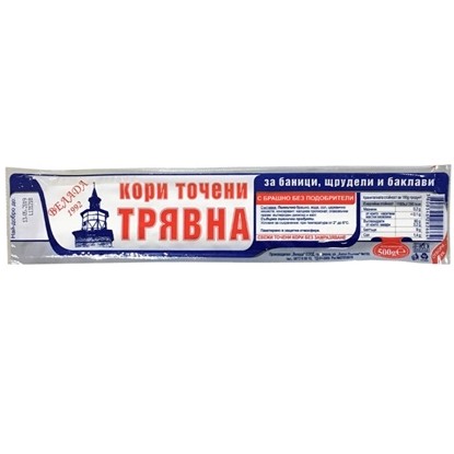 КОРИ ТОЧЕНИ ТРЯВНА 500 ГР