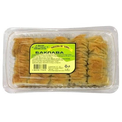 БАКЛАВА 300ГР.*20БР. МИЛЕНА 98