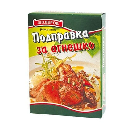ПОДПРАВКА ЗА АГНЕШКО ШИДЕРОВ 40ГР.*20БР.