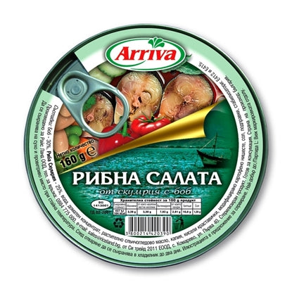 СКУМРИЯ РИБНА САЛАТА АРИВА 160ГР.*30БР.