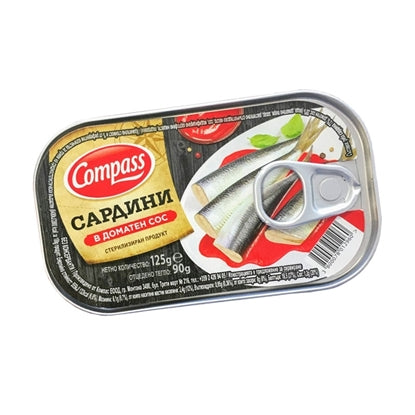 САРДИНИ КОМПАС В ДОМАТЕН СОС 125ГР.