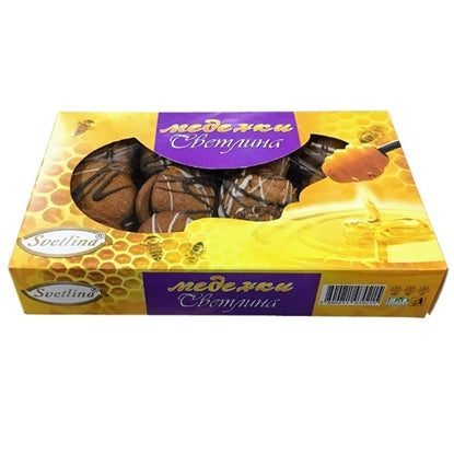 МЕДЕНКИ СВЕТЛИНА *20БР.