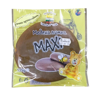 МЕДЕНА ПИТКА МАКСИ