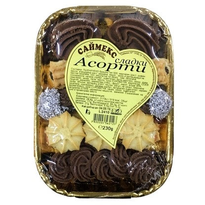 СЛАДКИ АСОРТИ ЗЛАТНА ТАРАЛКА 230ГР.*20БР. САЙМЕКС