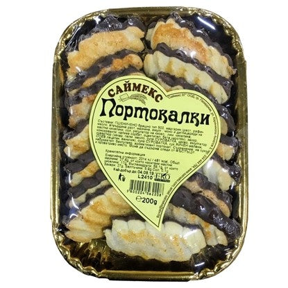 ПОРТОКАЛКИ 200ГР.*20БР. САЙМЕКС
