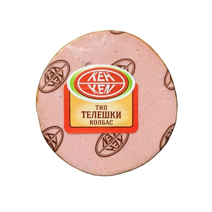 ТЕЛЕШКИ В ЕСТЕСТВЕНО ЧЕРВО КЕН 250ГР. ВАКУУМ-ЦЕНА ЗА КГ.