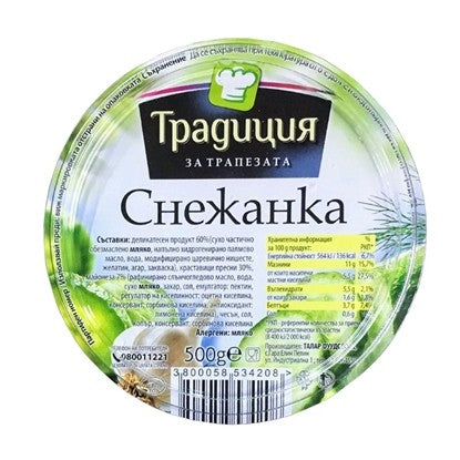 САЛАТА СНЕЖАНКА 400ГР. ТРАДИЦИЯ