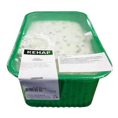 САЛАТА СНЕЖАНКА 2.5КГ. КЕНАР - ЦЕНА ЗА БР.
