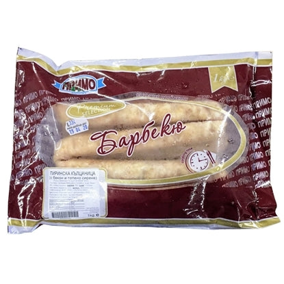 ПИРИНСКА КЪЛЦАНИЦА 1КГ. ПРИМО