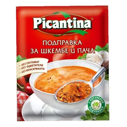 ПИКАНТИНА ЗА ШКЕМБЕ И ПАЧА 90ГР.