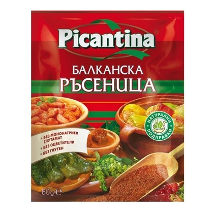ПИКАНТИНА БАЛКАНСКА РЪСЕНИЦА 70ГР.