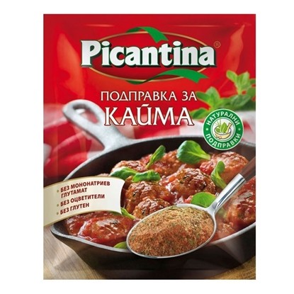 ПИКАНТИНА ЗА КАЙМА 60 ГР.