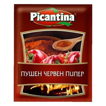 ПУШЕН ЧЕРВЕН ПИПЕР ПИКАНТИНА