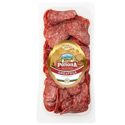 АМБАРИЦА РОДОПА ПАЗАРДЖИК СЛАЙС 180ГР. ЕКО МЕС-ЦЕНА ЗА БР.