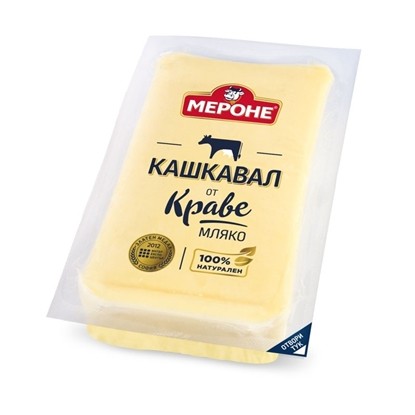 КРАВЕ КАШКАВАЛ МЕРОНЕ 200ГР.*70БР. - ЦЕНА ЗА БР.