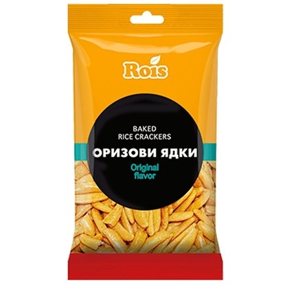 ОРИЗОВИ ЯДКИ РОЙС 70ГР.*16БР ОРИГИНАЛ