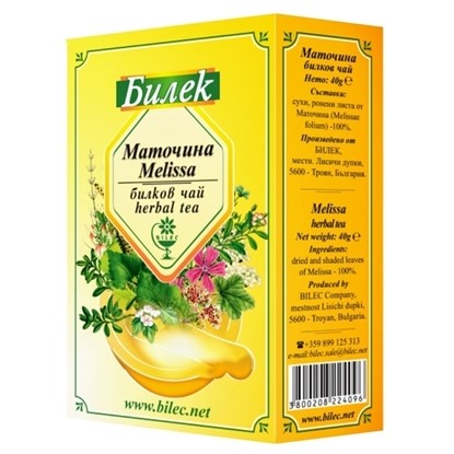 МАТОЧИНА ЛИСТА 40ГР. БИЛЕК
