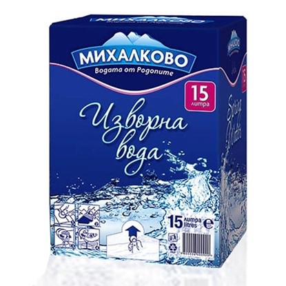 ИЗВОРНА ВОДА МИХАЛКОВО 15Л. БОКС С КАНЕЛКА