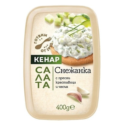 САЛАТА СНЕЖАНКА 400ГР. КЕНАР