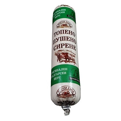 ТОПЕНО ПУШЕНО СИРЕНЕ 150ГР. МЛЕЧНА КЪЩА - ЦЕНА ЗА БР.