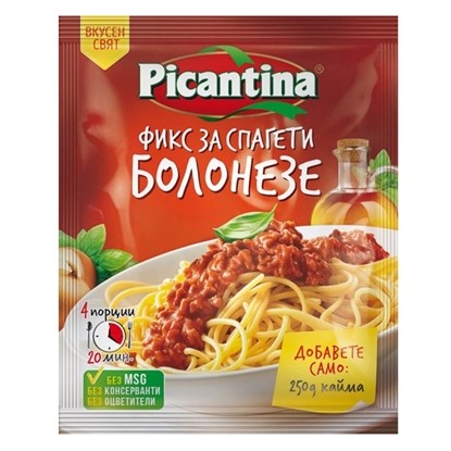 ФИКС СПАГЕТИ БОЛОНЕЗЕ *30БР. ПИКАНТИНА