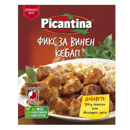 ФИКС ЗА ВИНЕН КЕБАП *30БР. ПИКАНТИНА