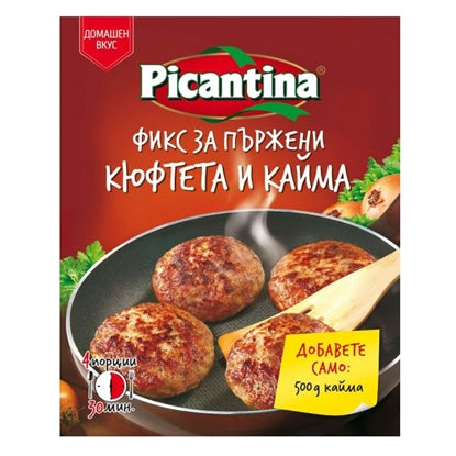 ФИКС ЗА ПЪРЖЕНИ КЮФТЕТА И КАЙМА *20БР. ПИКАНТИНА