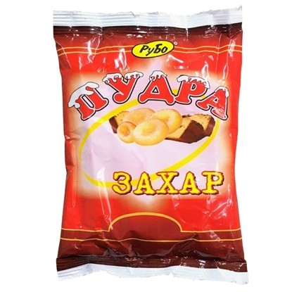 ПУДРА ЗАХАР 250ГР.*20БР. РУБО