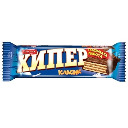 ВАФЛА ХИПЕР 50ГР.*25БР. КЛАСИК