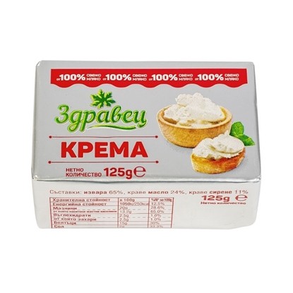 КРЕМА СИРЕНЕ ЗДРАВЕЦ 125ГР.*20БР.